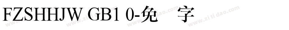 FZSHHJW GB1 0字体转换